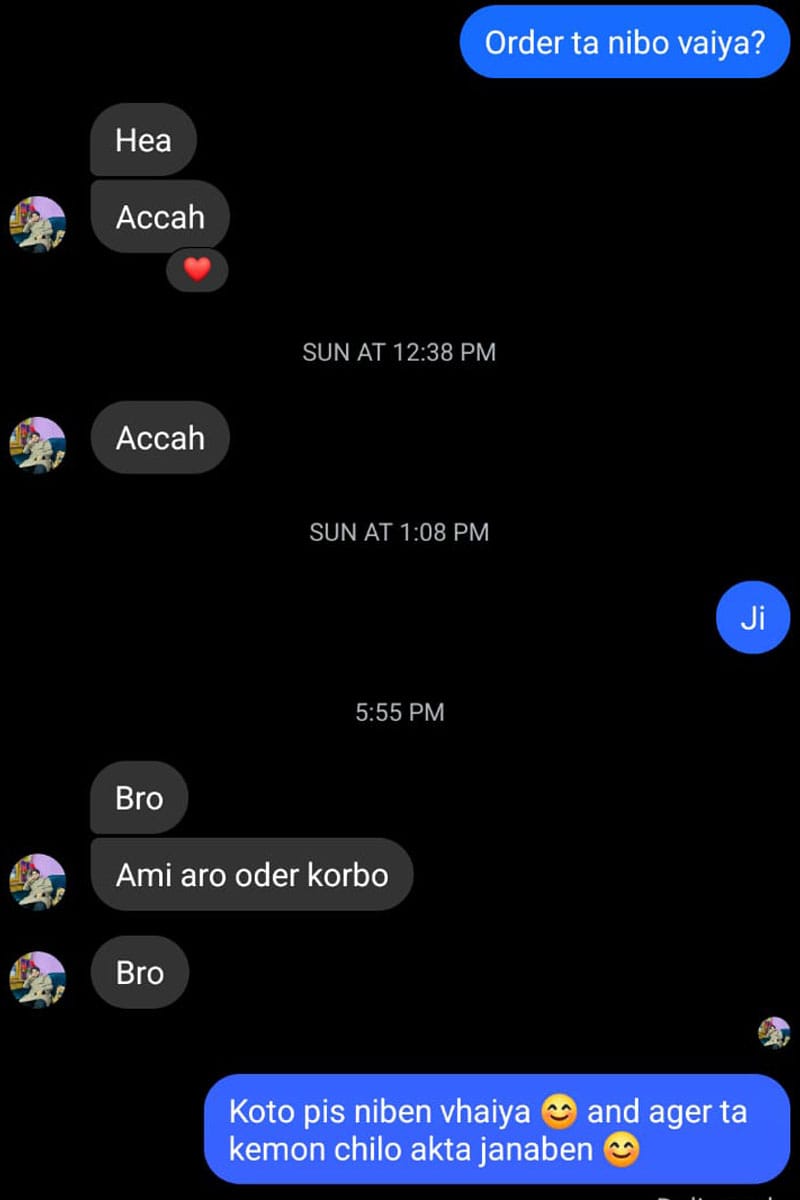 Untitled-17